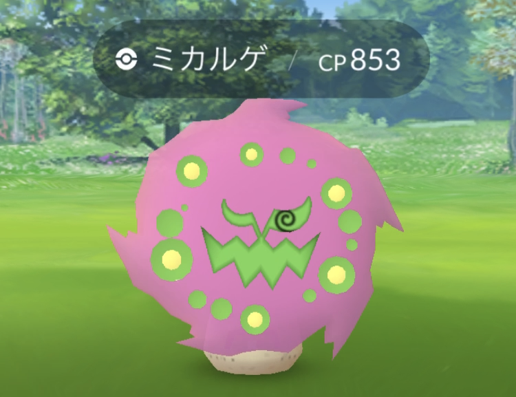 ポケモンgo ミカルゲタスク８連続やってみた うえとゆゆのゲームブログ