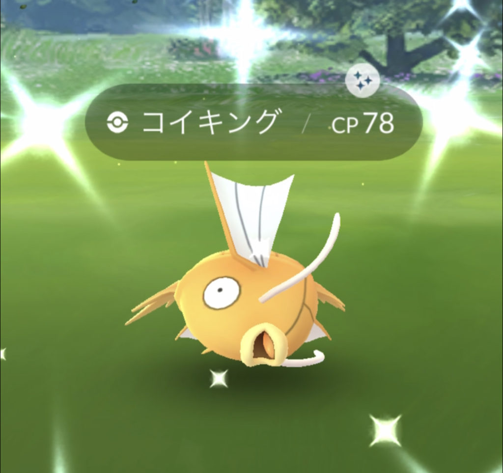 ポケモンgo コミュニティデイ２日目 色違いも うえとゆゆのゲームブログ