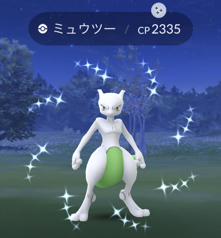 ポケモンgo カントーツアー21 2レイド 色違い結果 うえとゆゆのゲームブログ